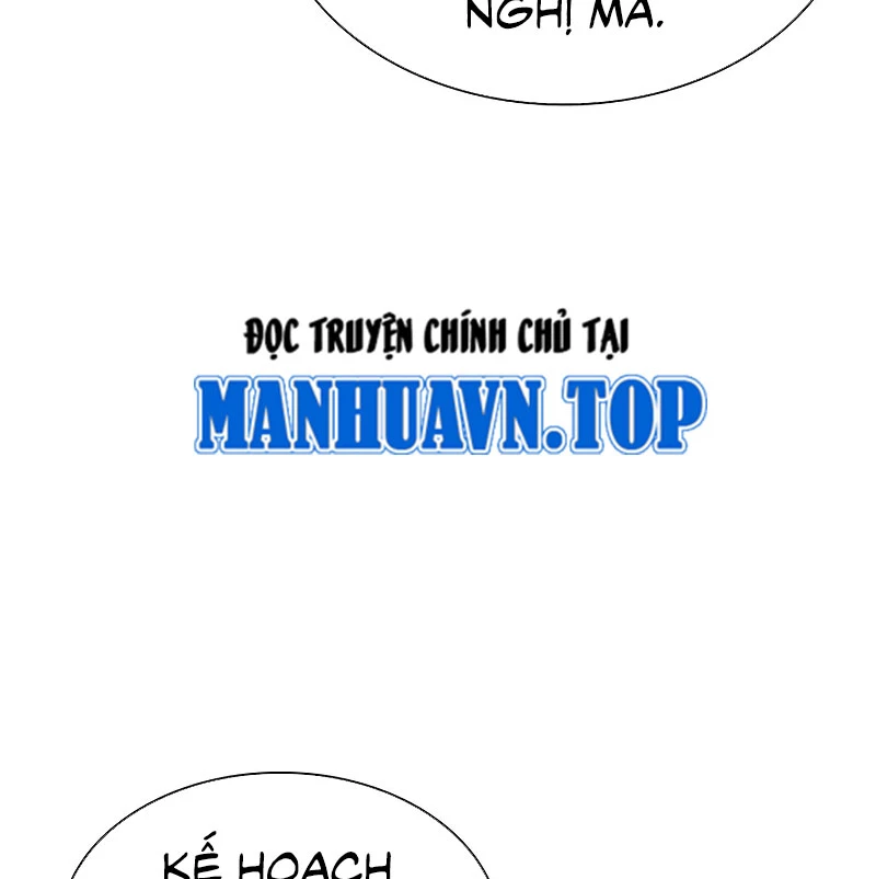 Hoán Đổi Diệu Kỳ Chapter 528 - 271