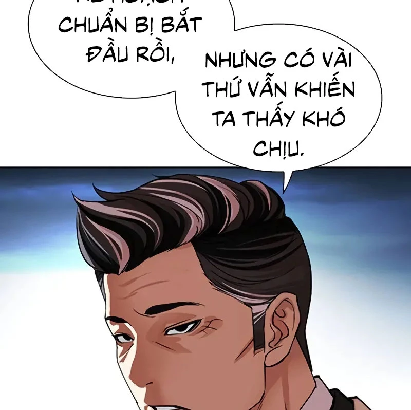 Hoán Đổi Diệu Kỳ Chapter 528 - 272