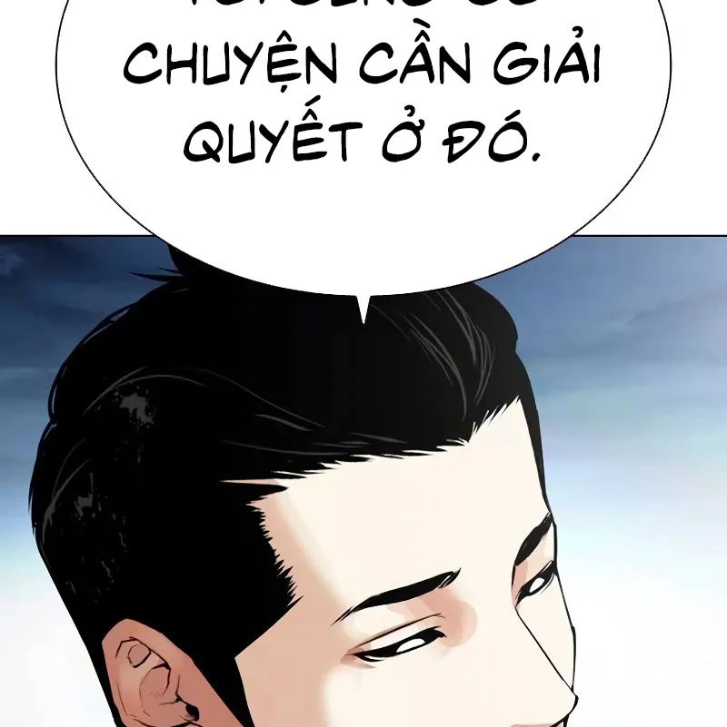 Hoán Đổi Diệu Kỳ Chapter 528 - 287