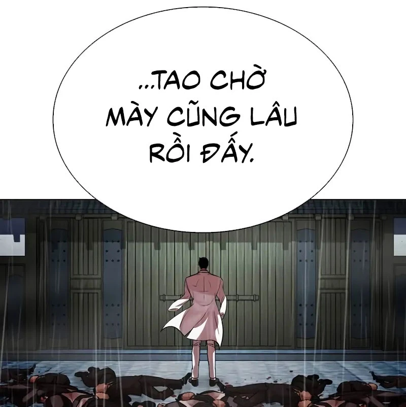 Hoán Đổi Diệu Kỳ Chapter 528 - 345