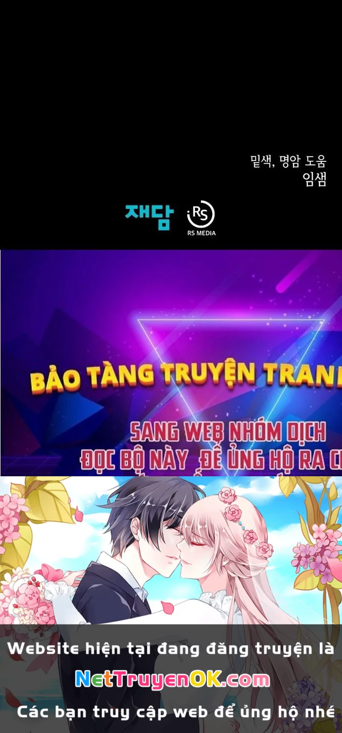 Hồi Ức Trong Ngục Tối Chapter 109 - 101