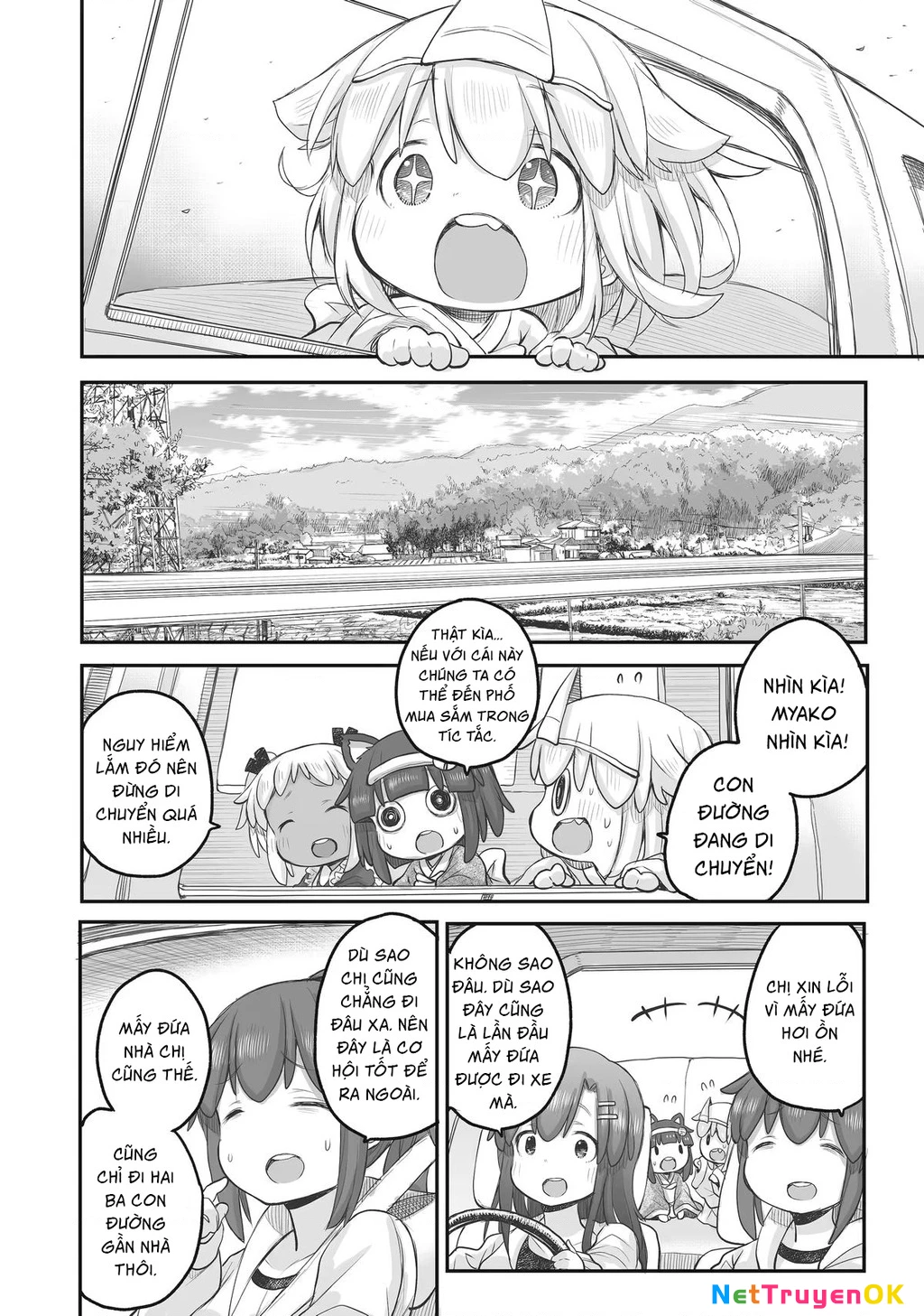 Miss Shachiku and the Little Baby Ghost Chapter 78 - 7