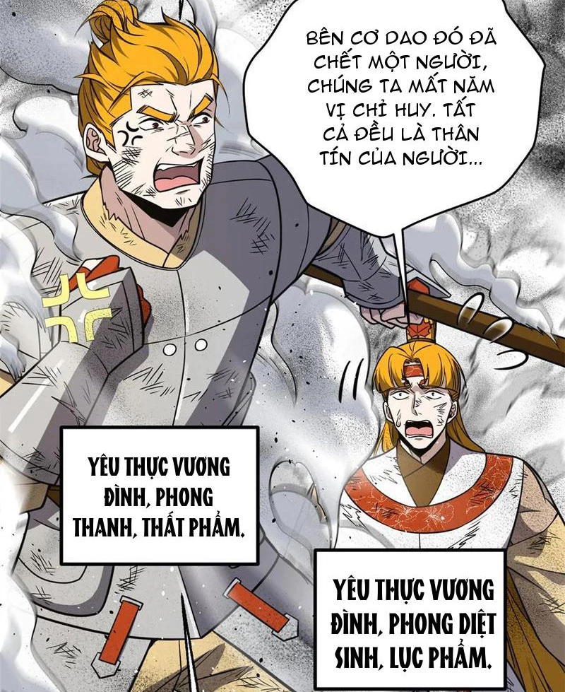 Toàn Cầu Cao Võ Chapter 285 - 4