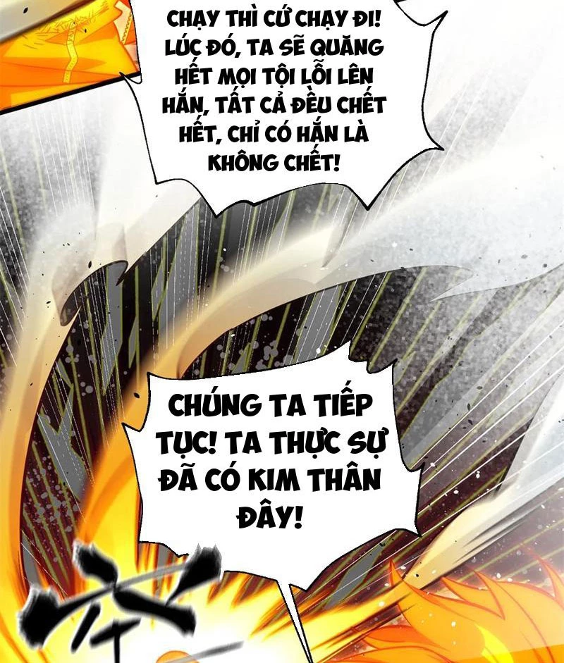 Toàn Cầu Cao Võ Chapter 285 - 44