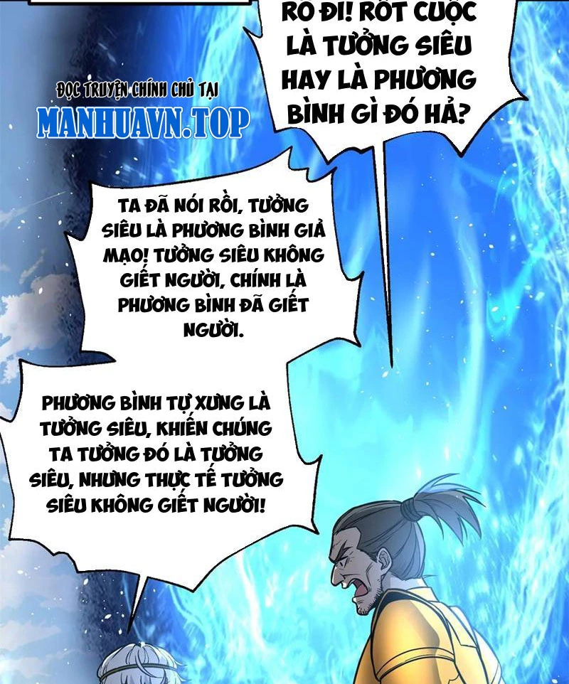 Toàn Cầu Cao Võ Chapter 285 - 78