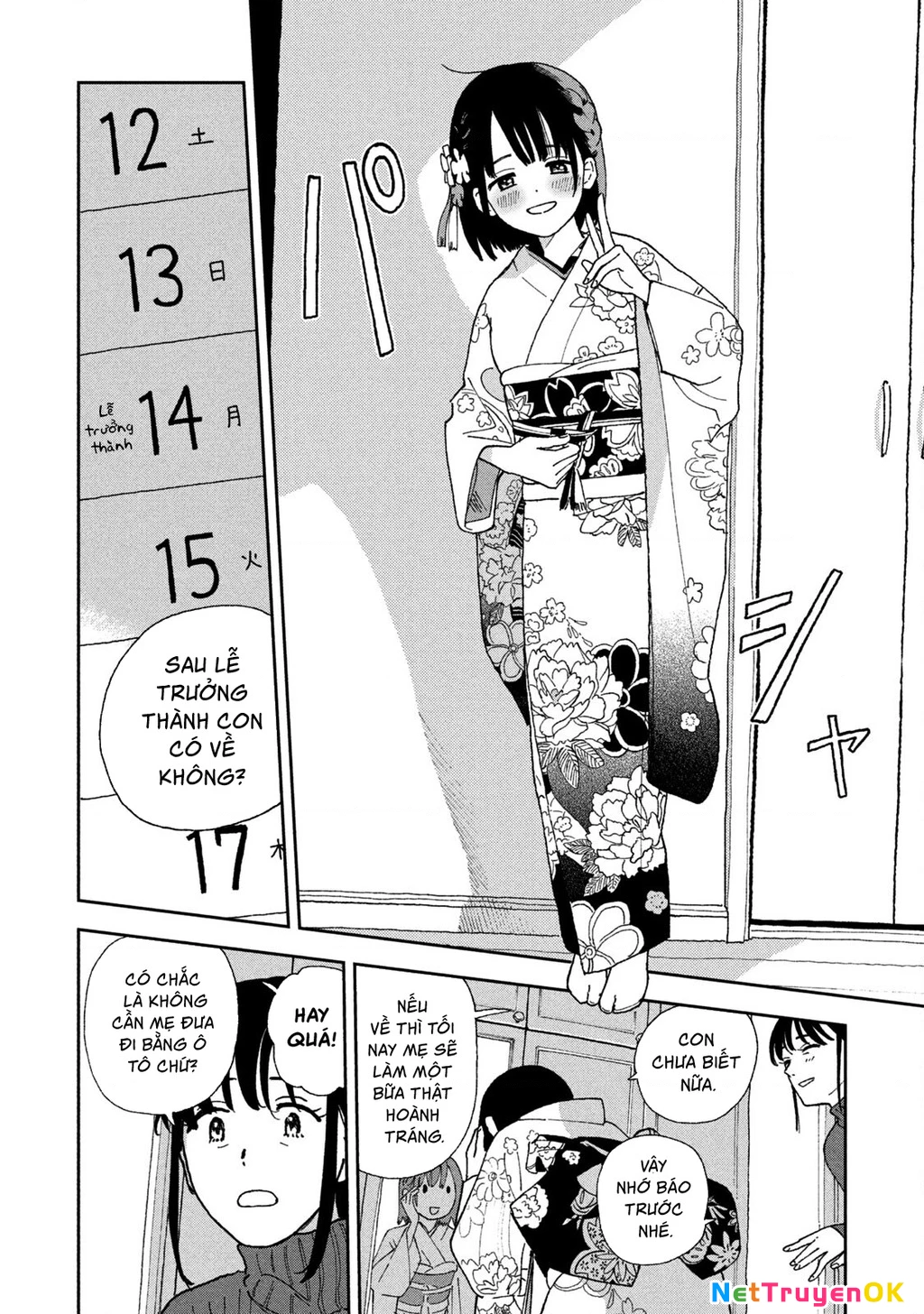 Tsuka No Ma No Ichika Chapter 28 - 3