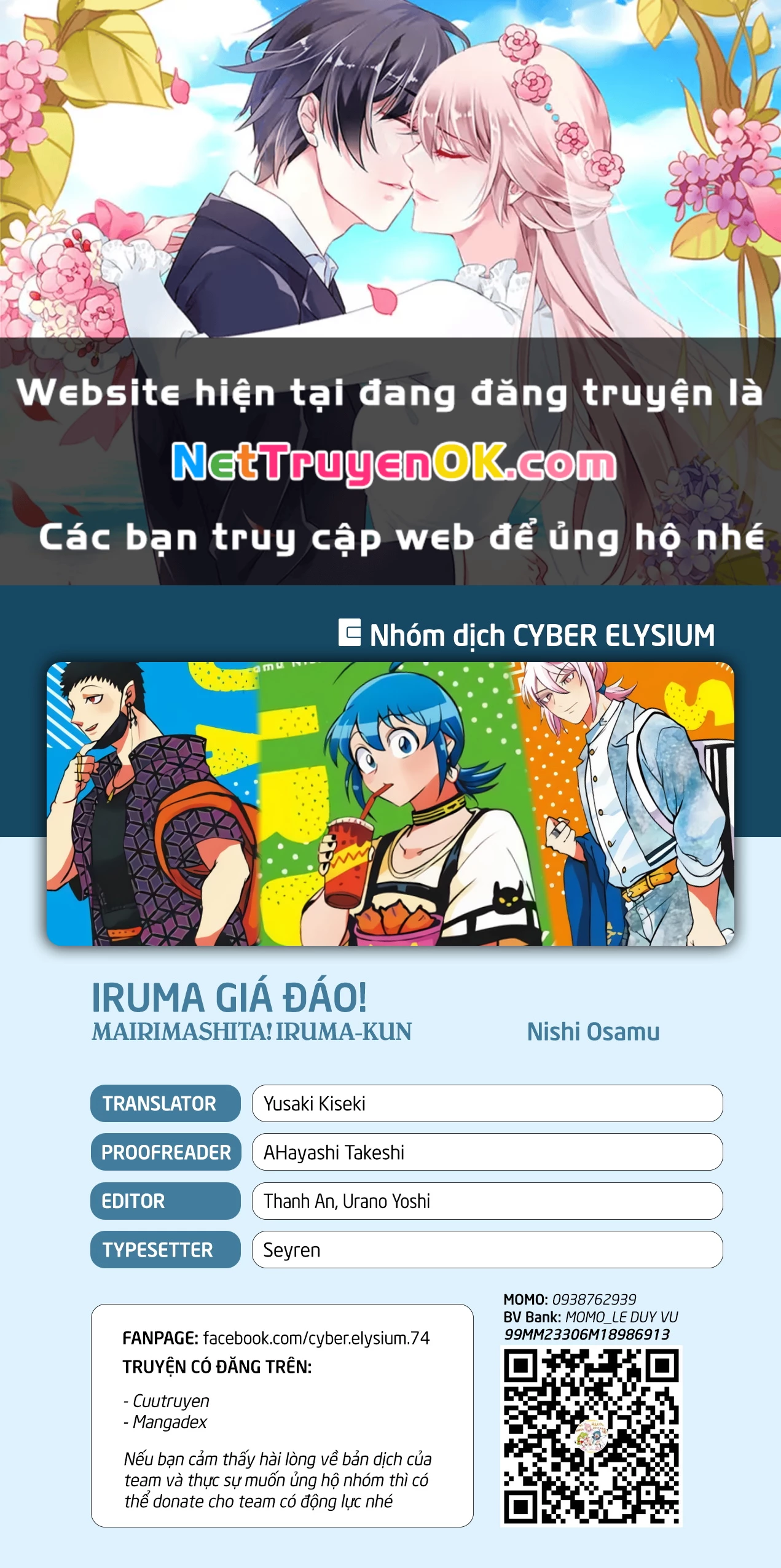 Chào Mừng Cậu Đến Trường Iruma-Kun Chapter 372 - 1