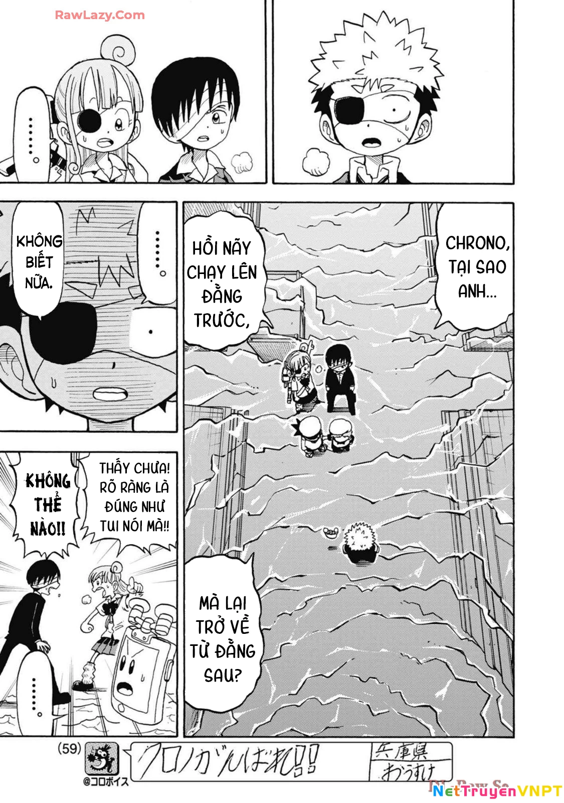 Unmei No Makimodoshi Chapter 35 - 7