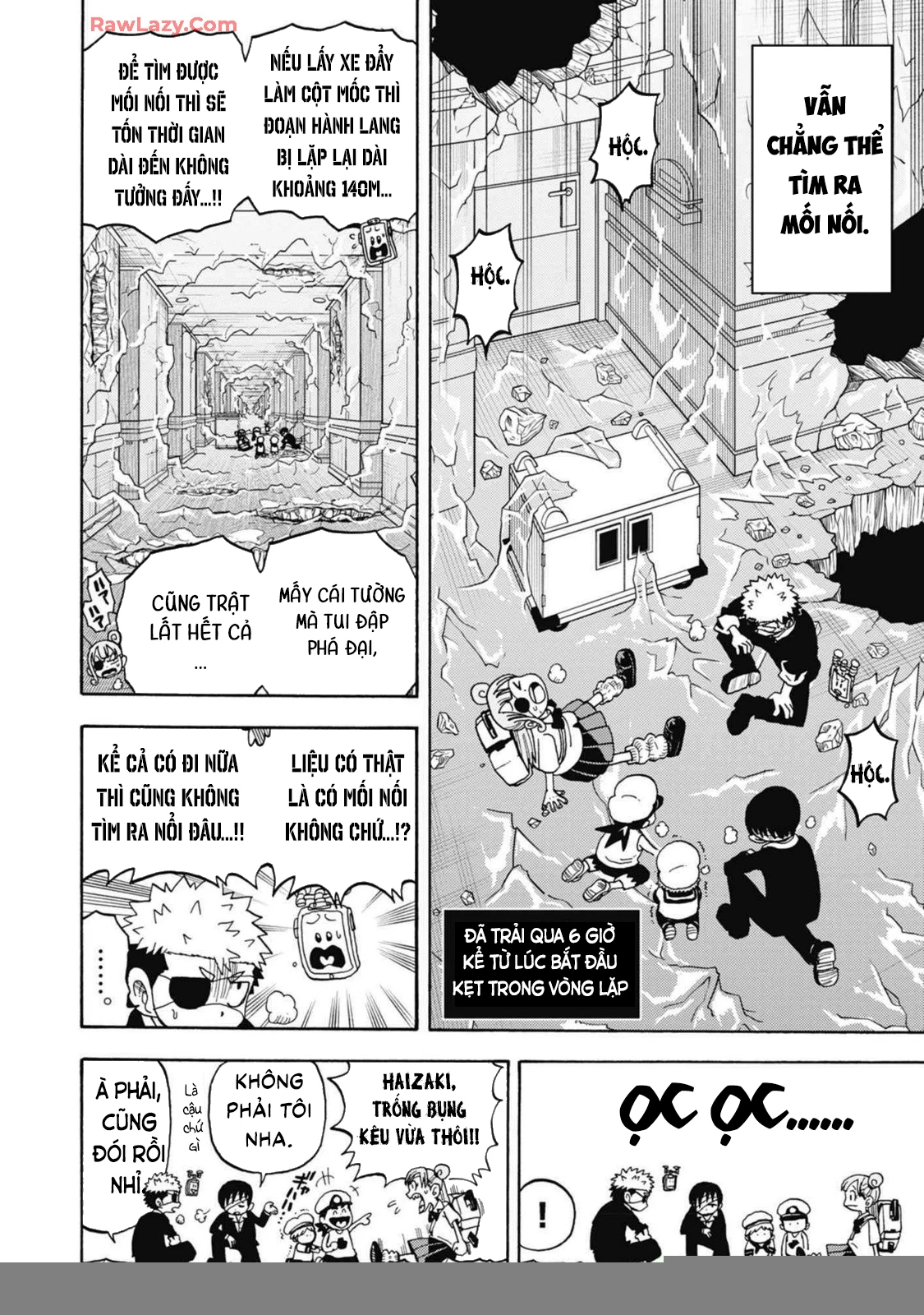 Unmei No Makimodoshi Chapter 35 - 23