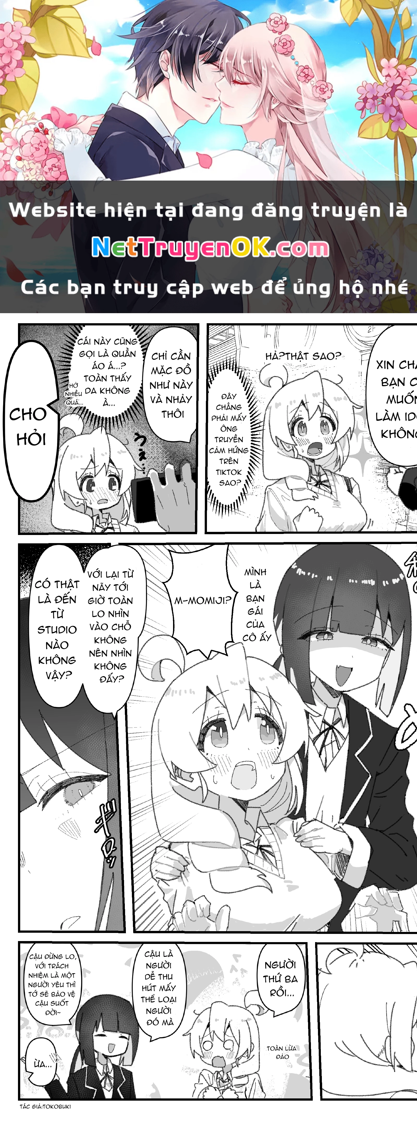 Onii-chan Is Done For! - Highschool ONIMAI (Doujinshi) Chapter 37 - 1