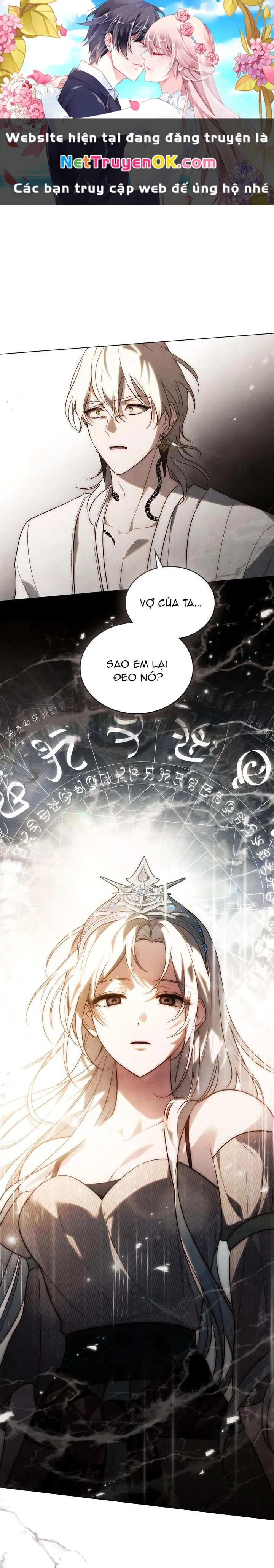 Khi Số Phận Tìm Đến Hai Ta Chapter 60 - 1