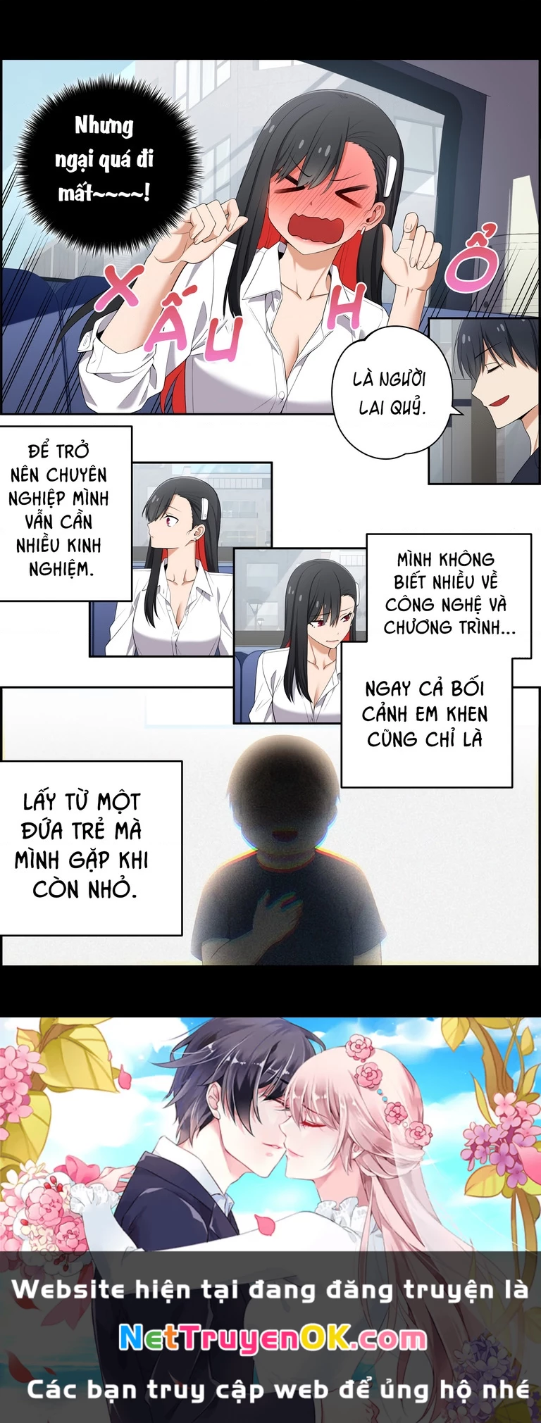 Chúng Tôi Không Hẹn Hò!! Chapter 76 - 7