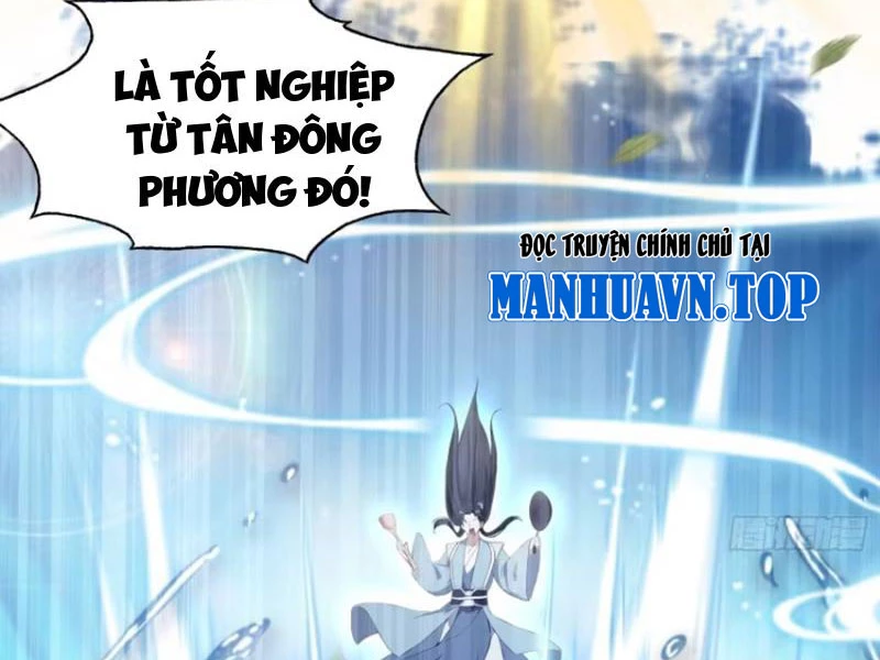 Hoá Ra Ta Đã Vô Địch Từ Lâu Chapter 205 - 43