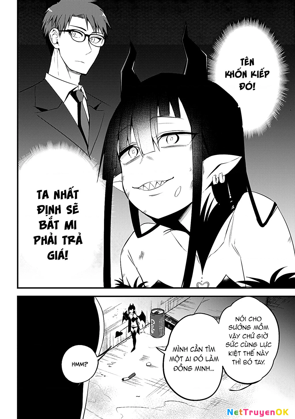 Majime Succubus Hiragi-San Chapter 29 - 4