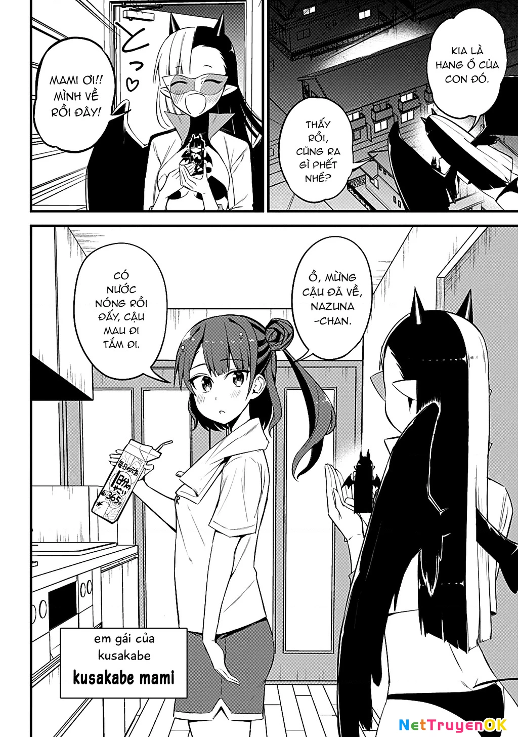 Majime Succubus Hiragi-San Chapter 29 - 8