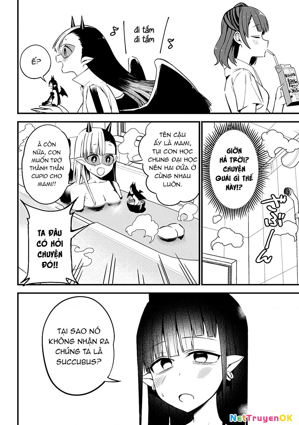 Majime Succubus Hiragi-San Chapter 29 - 10