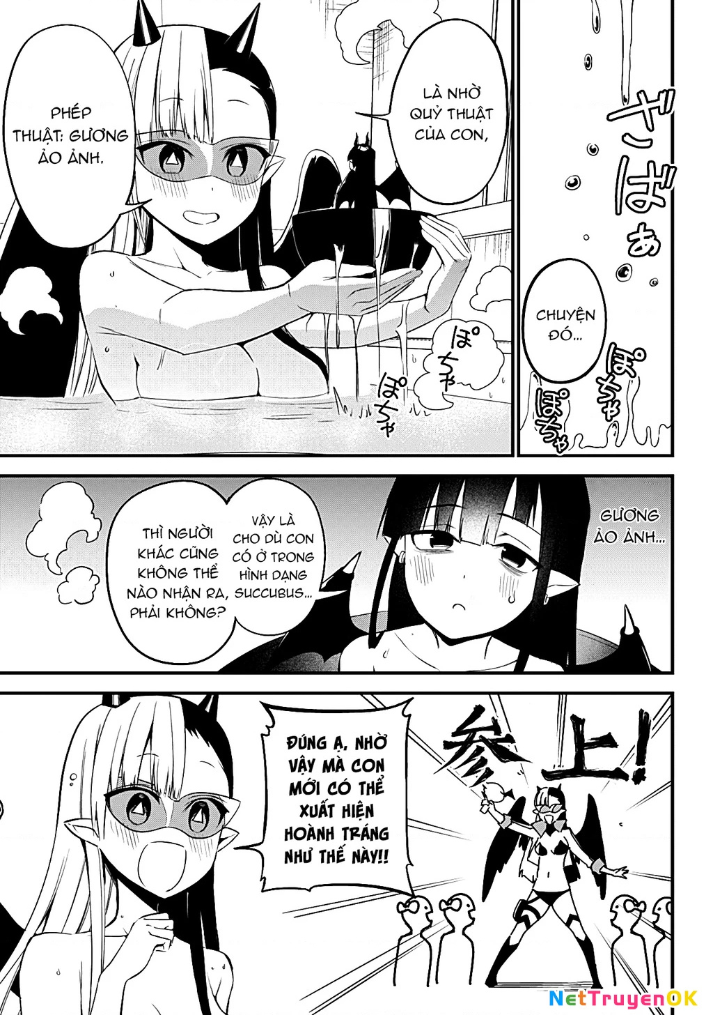 Majime Succubus Hiragi-San Chapter 29 - 11