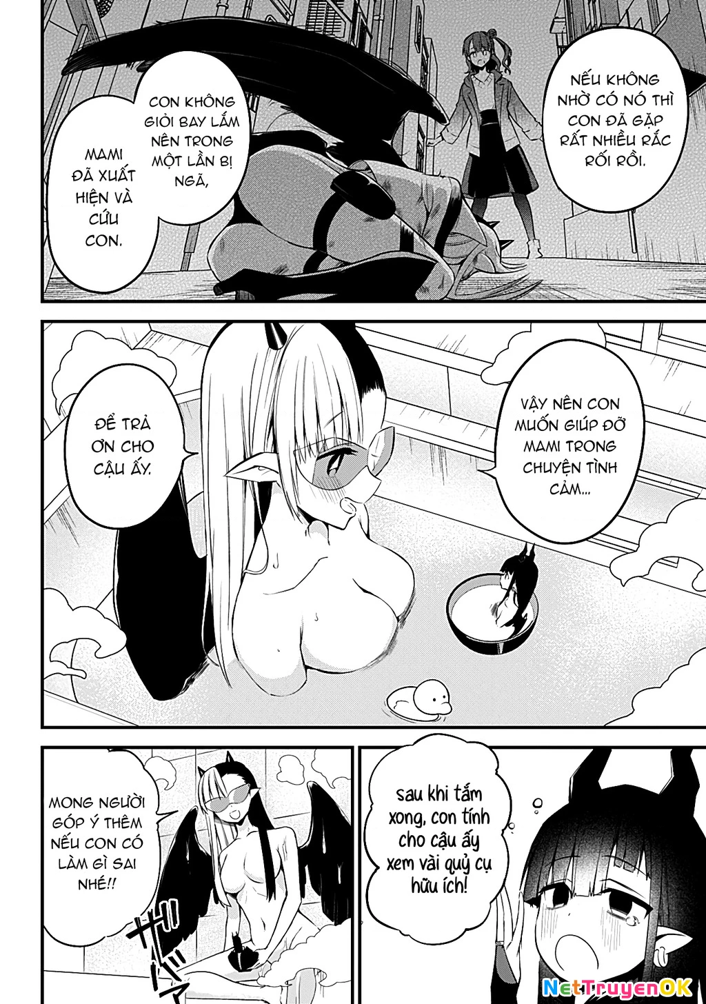 Majime Succubus Hiragi-San Chapter 29 - 12