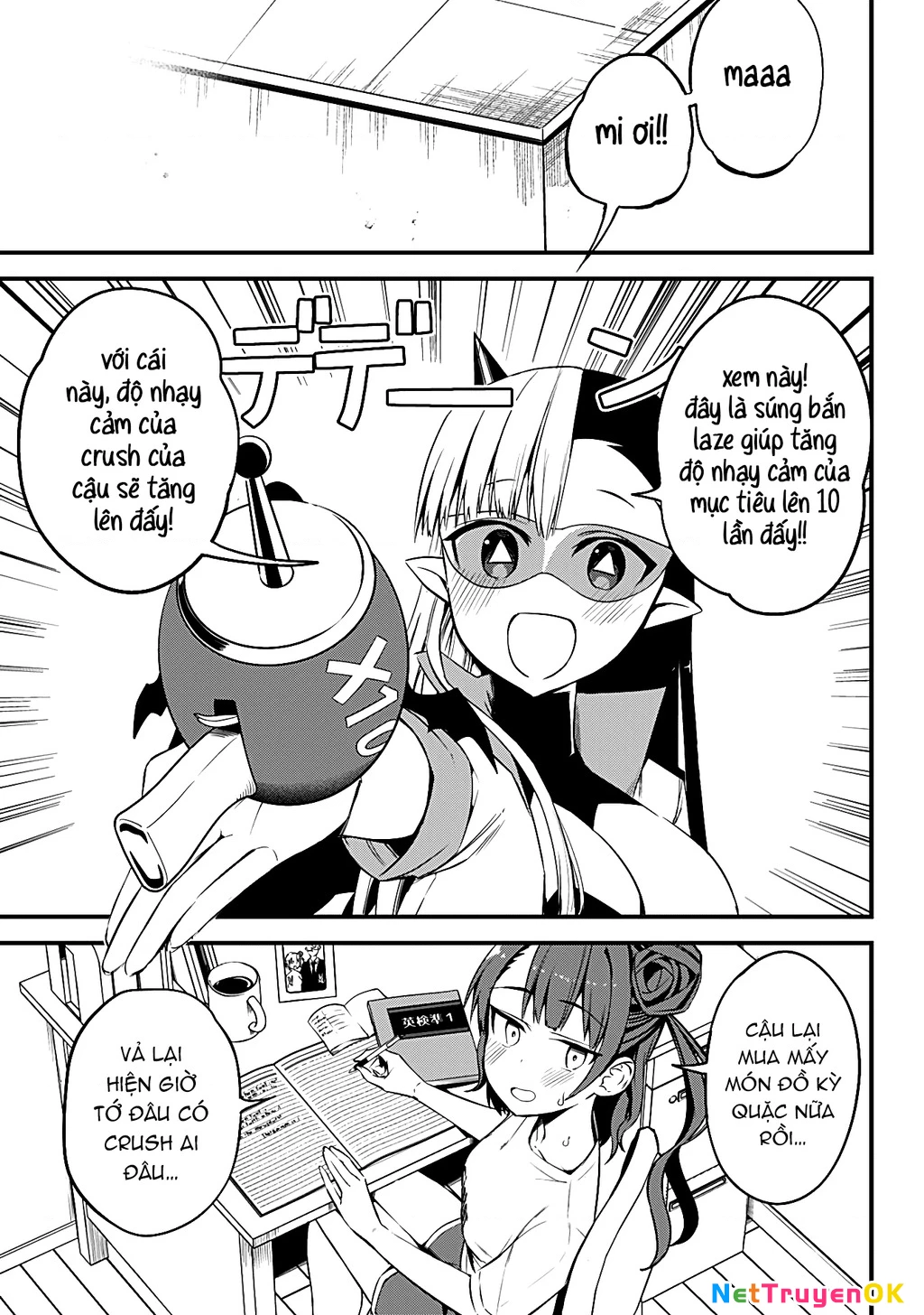 Majime Succubus Hiragi-San Chapter 29 - 13