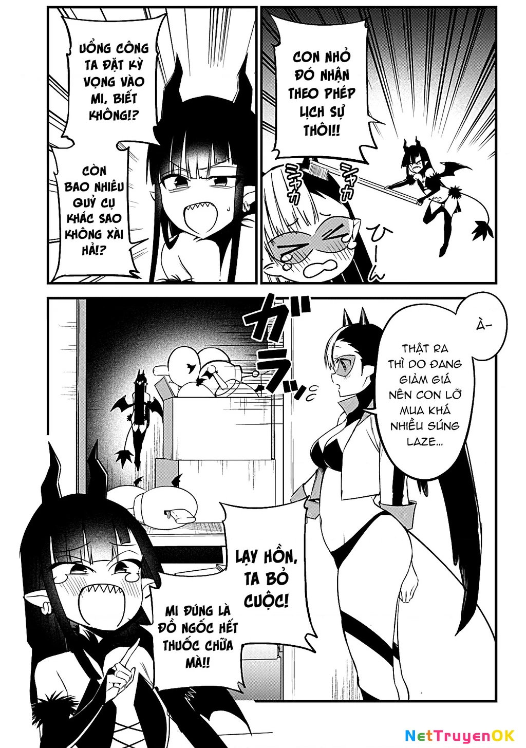 Majime Succubus Hiragi-San Chapter 29 - 19