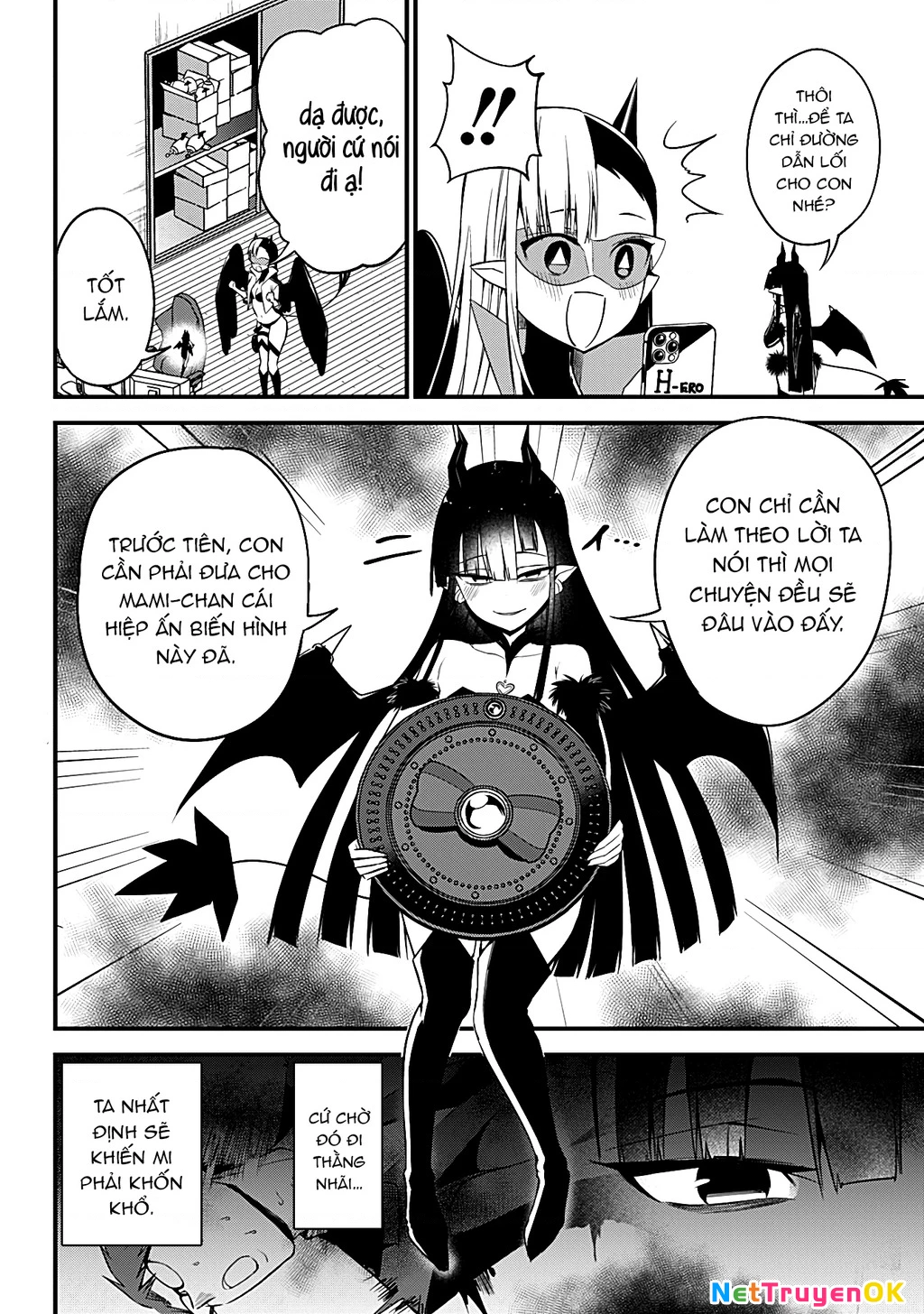 Majime Succubus Hiragi-San Chapter 29 - 22