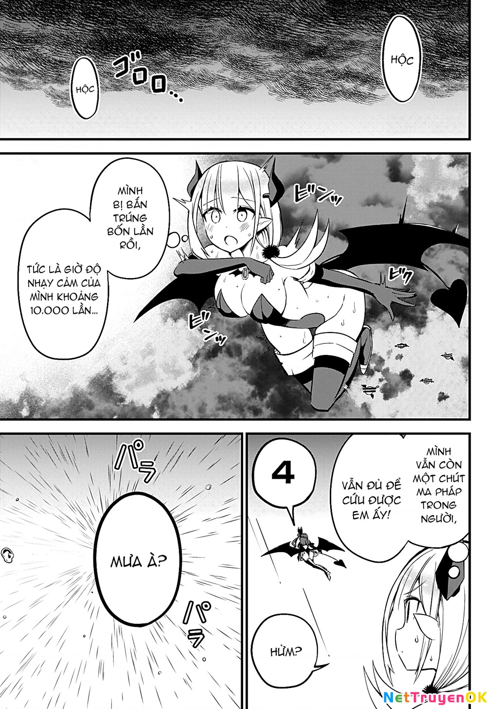 Majime Succubus Hiragi-San Chapter 30 - 19