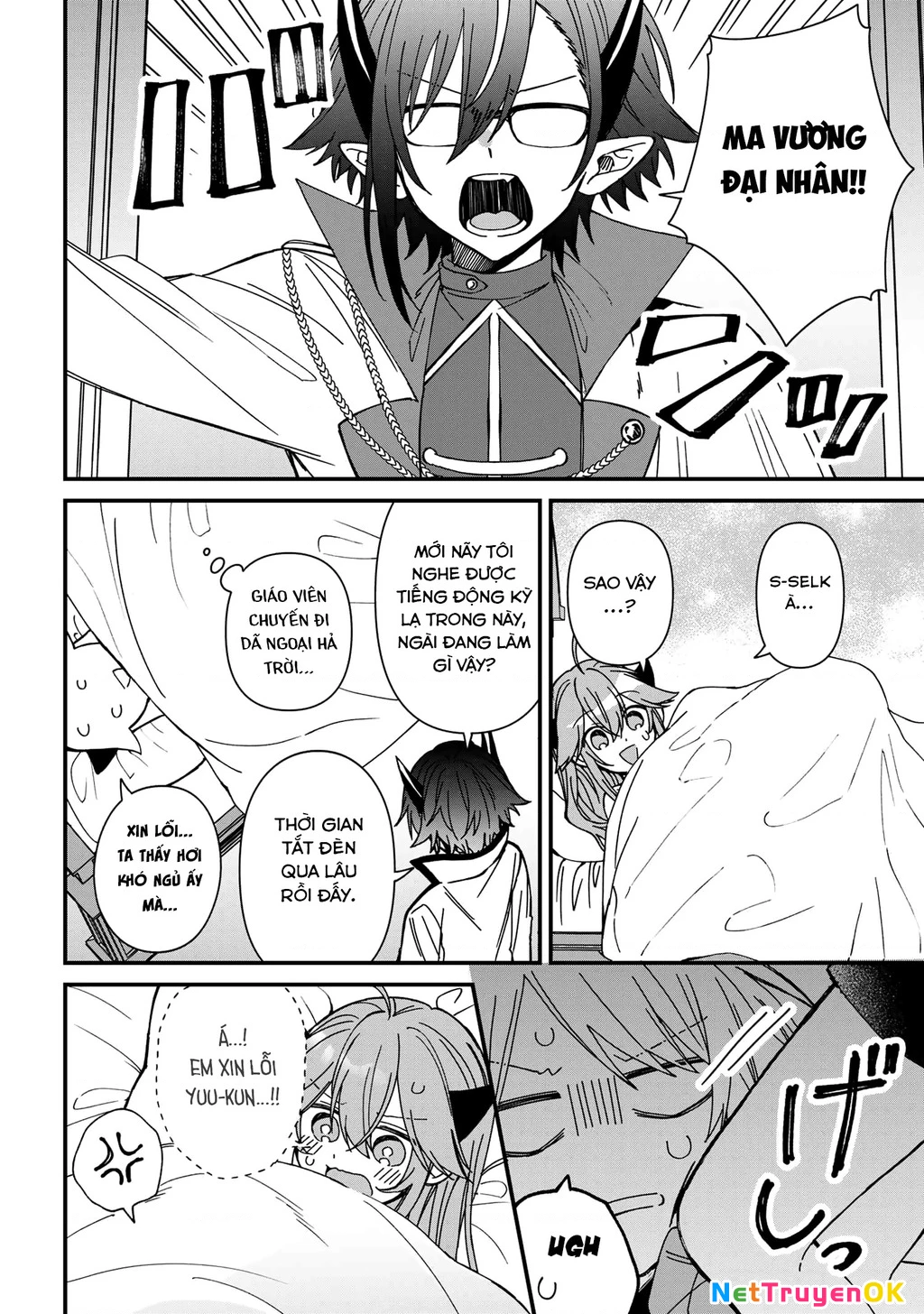 Gachi Koi Maou-Sama Chapter 20 - 8