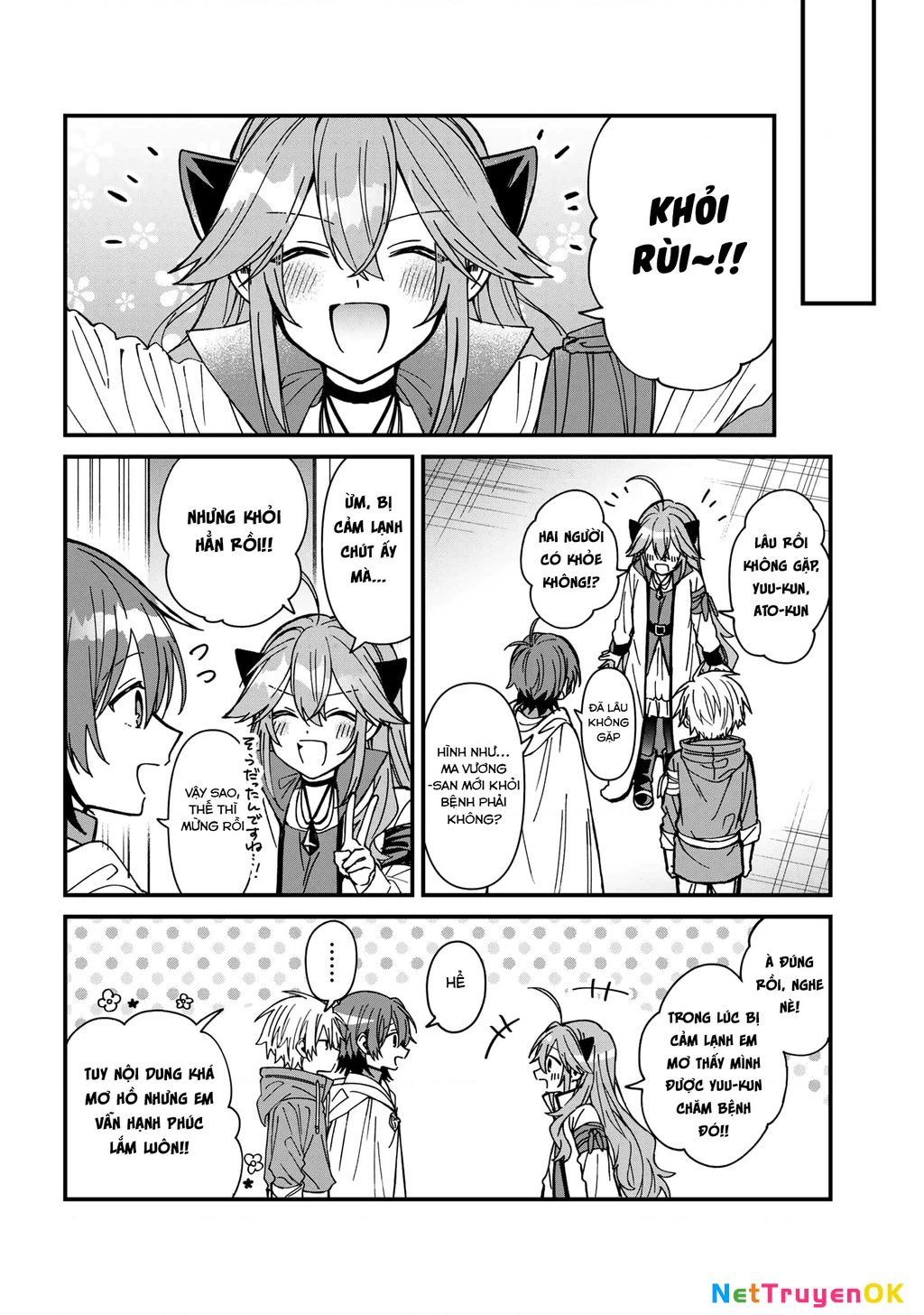 Gachi Koi Maou-Sama Chapter 21 - 16