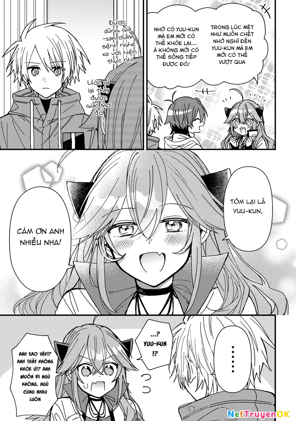 Gachi Koi Maou-Sama Chapter 21 - 17