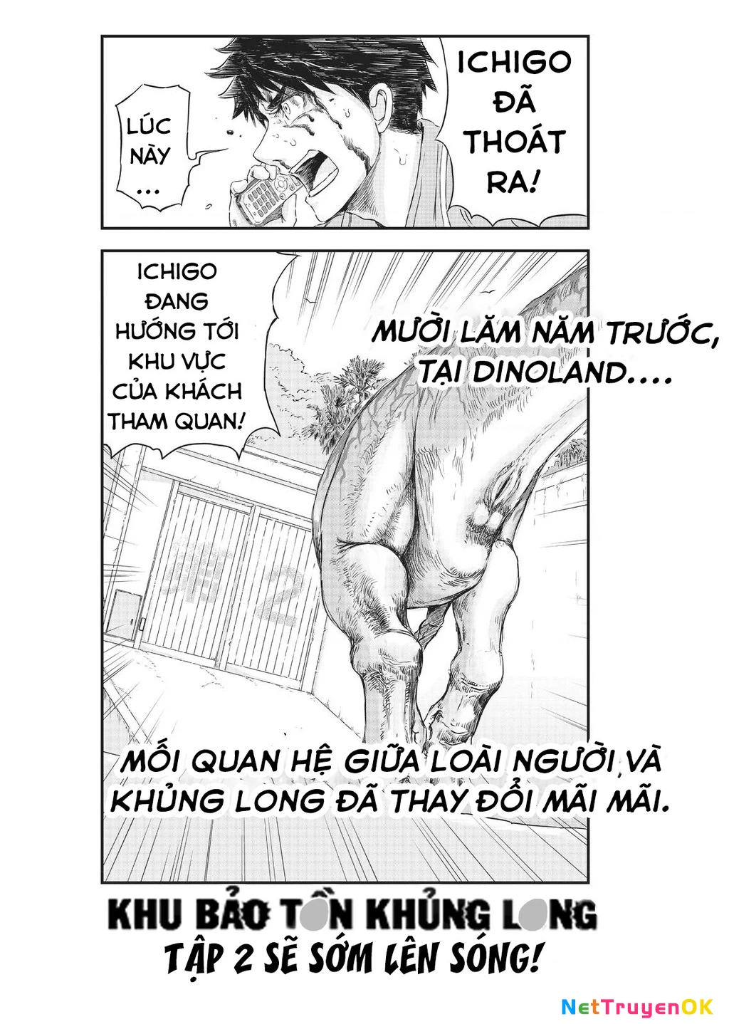 Khu bảo tồn khủng long Chapter 5.5 - 4