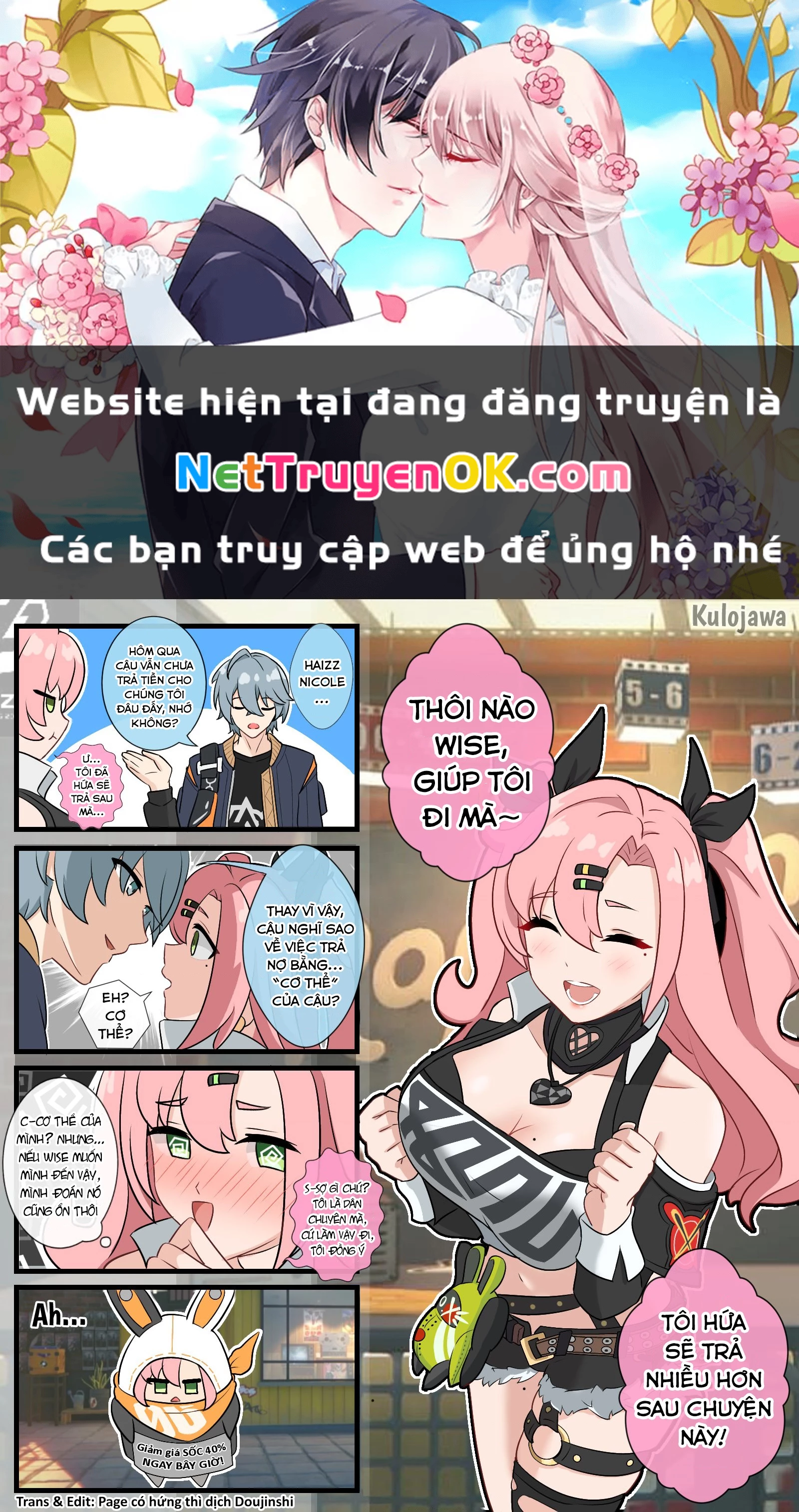 Tuyển tập truyện dịch của Page có hứng thì dịch Doujinshi Chapter 13 - 1