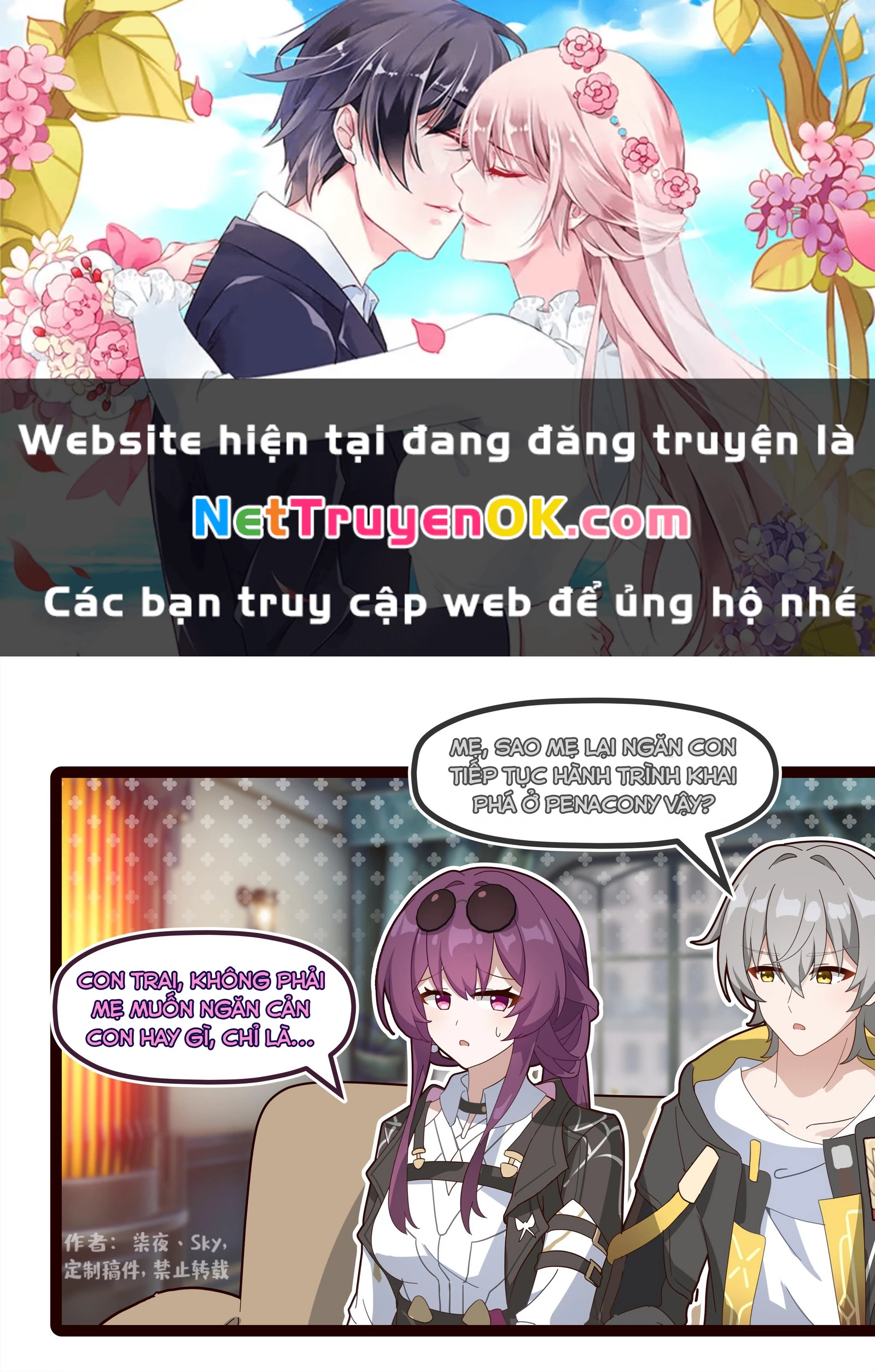 Tuyển tập truyện dịch của Page có hứng thì dịch Doujinshi Chapter 24 - 1