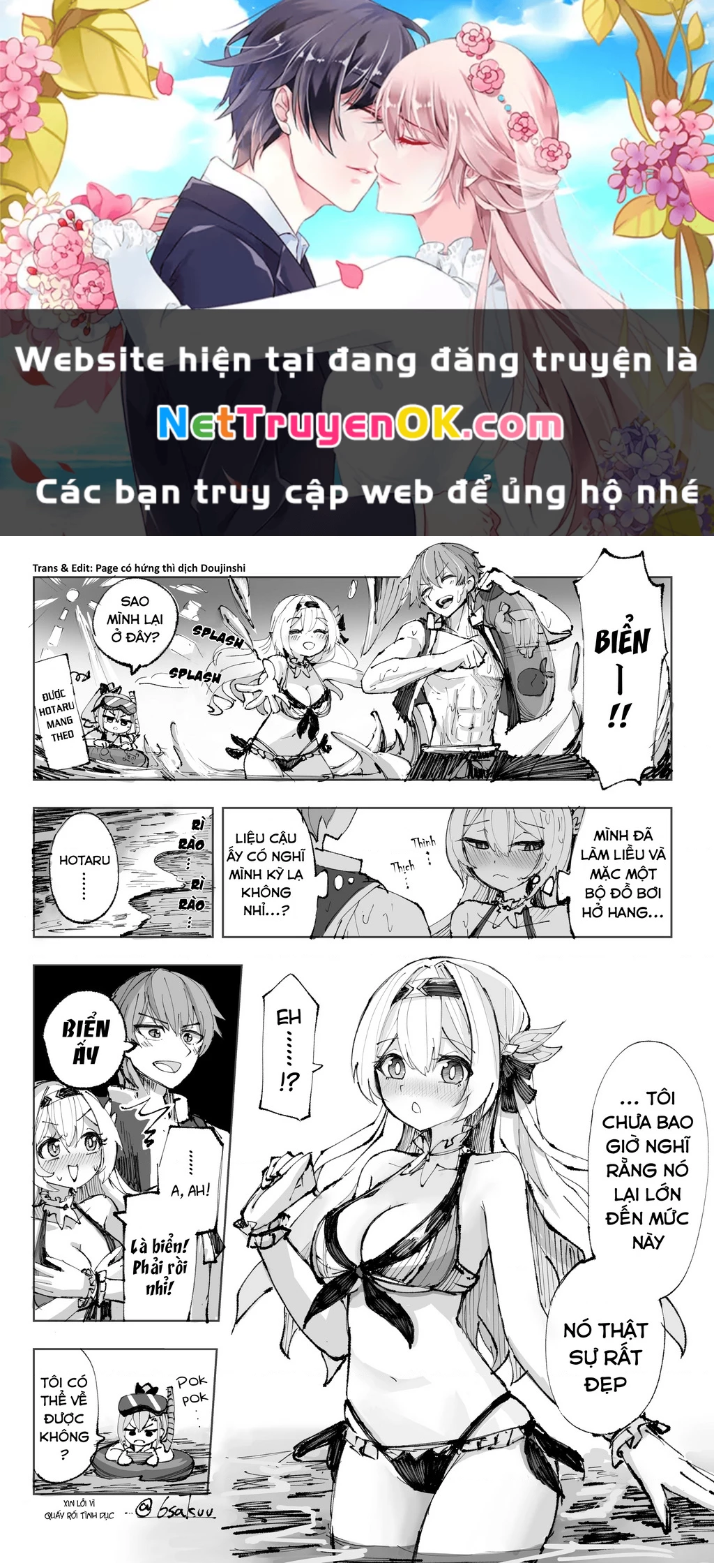 Tuyển tập truyện dịch của Page có hứng thì dịch Doujinshi Chapter 28 - 1