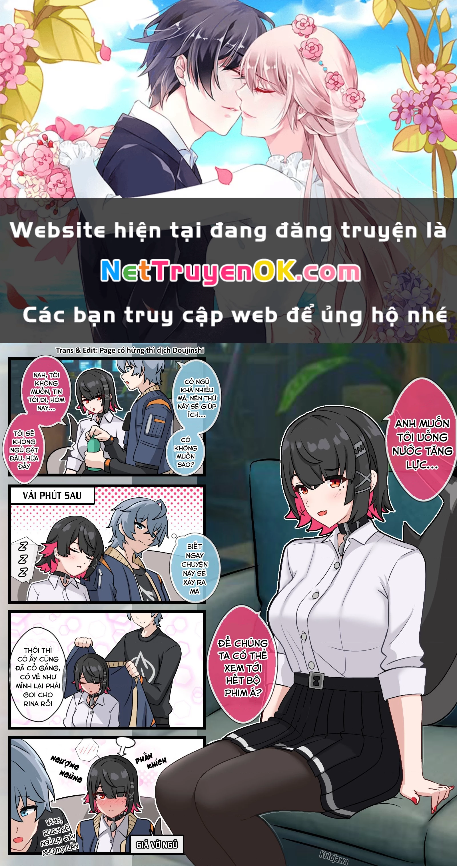 Tuyển tập truyện dịch của Page có hứng thì dịch Doujinshi Chapter 61 - 1