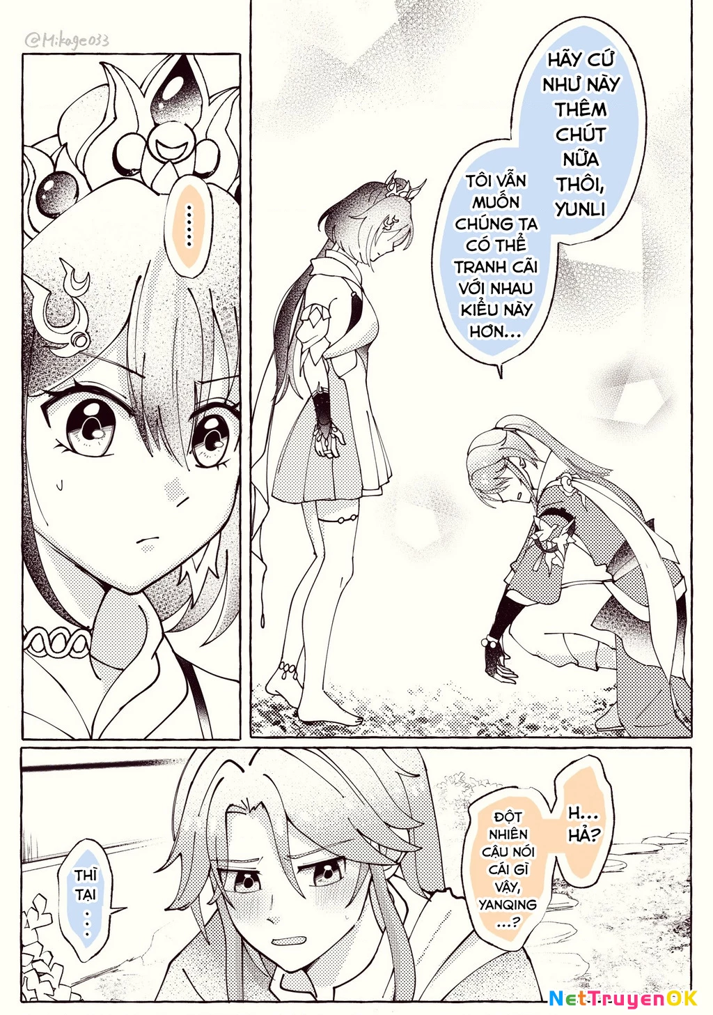 Tuyển tập truyện dịch của Page có hứng thì dịch Doujinshi Chapter 146 - 3