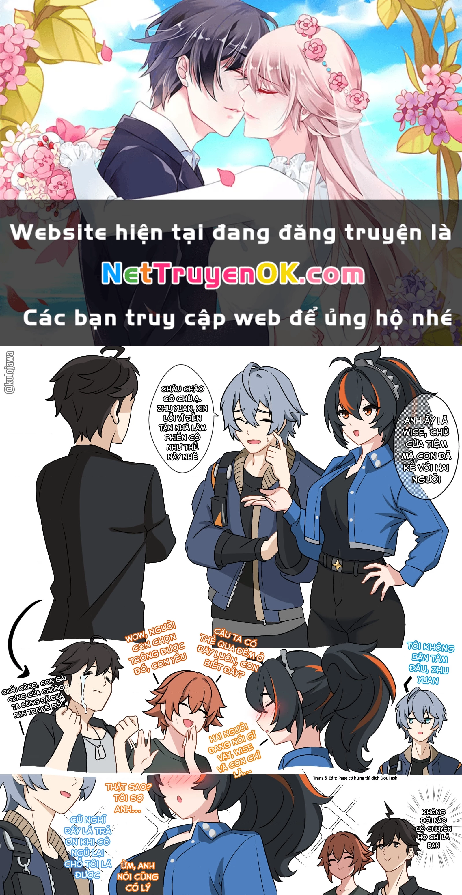 Tuyển tập truyện dịch của Page có hứng thì dịch Doujinshi Chapter 170 - 1