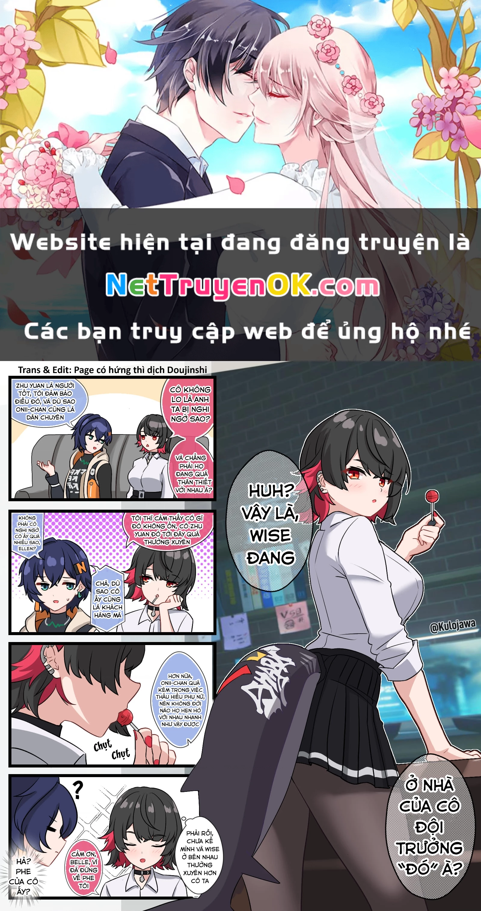 Tuyển tập truyện dịch của Page có hứng thì dịch Doujinshi Chapter 176 - 1