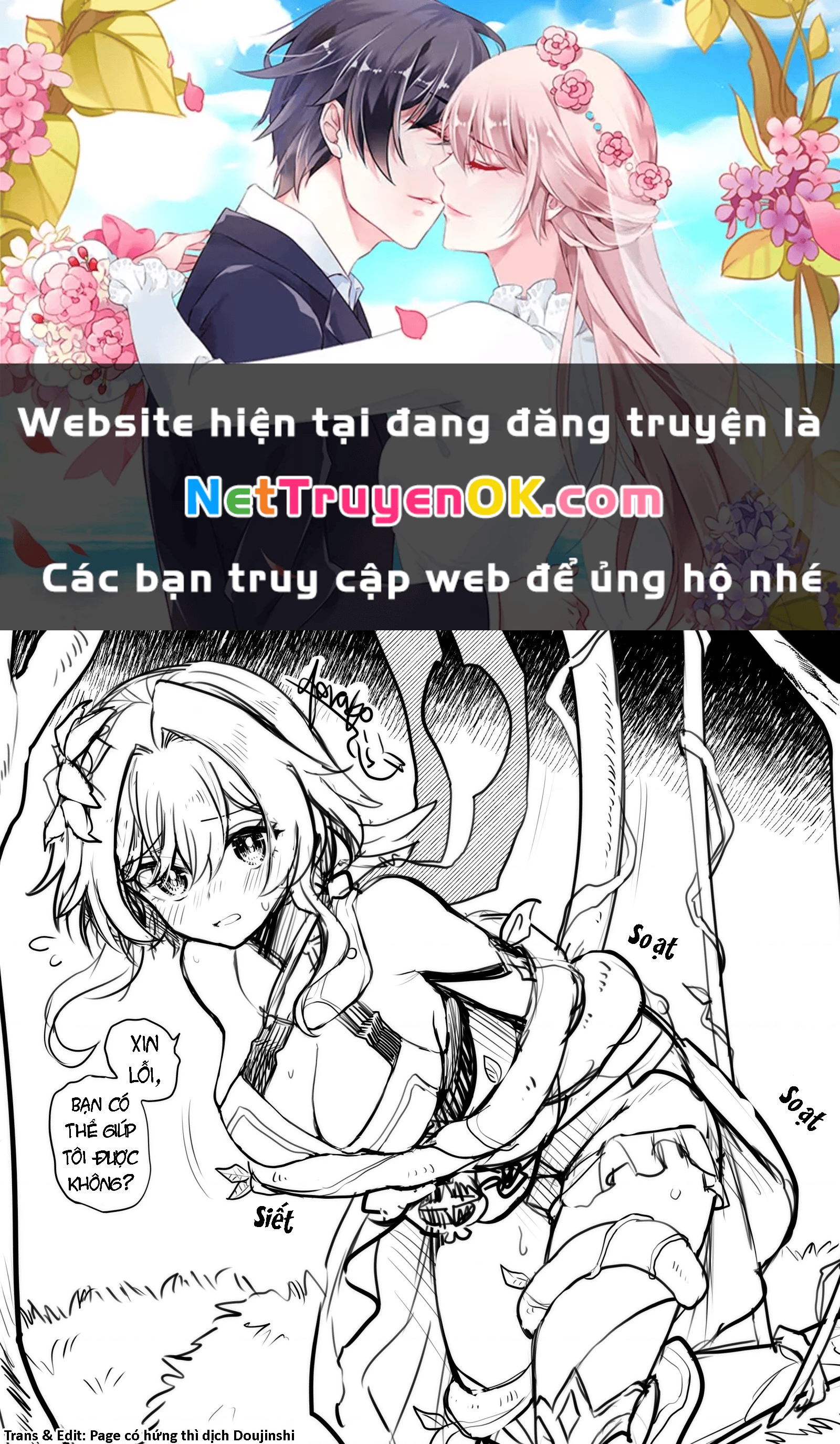 Tuyển tập truyện dịch của Page có hứng thì dịch Doujinshi Chapter 181 - 1