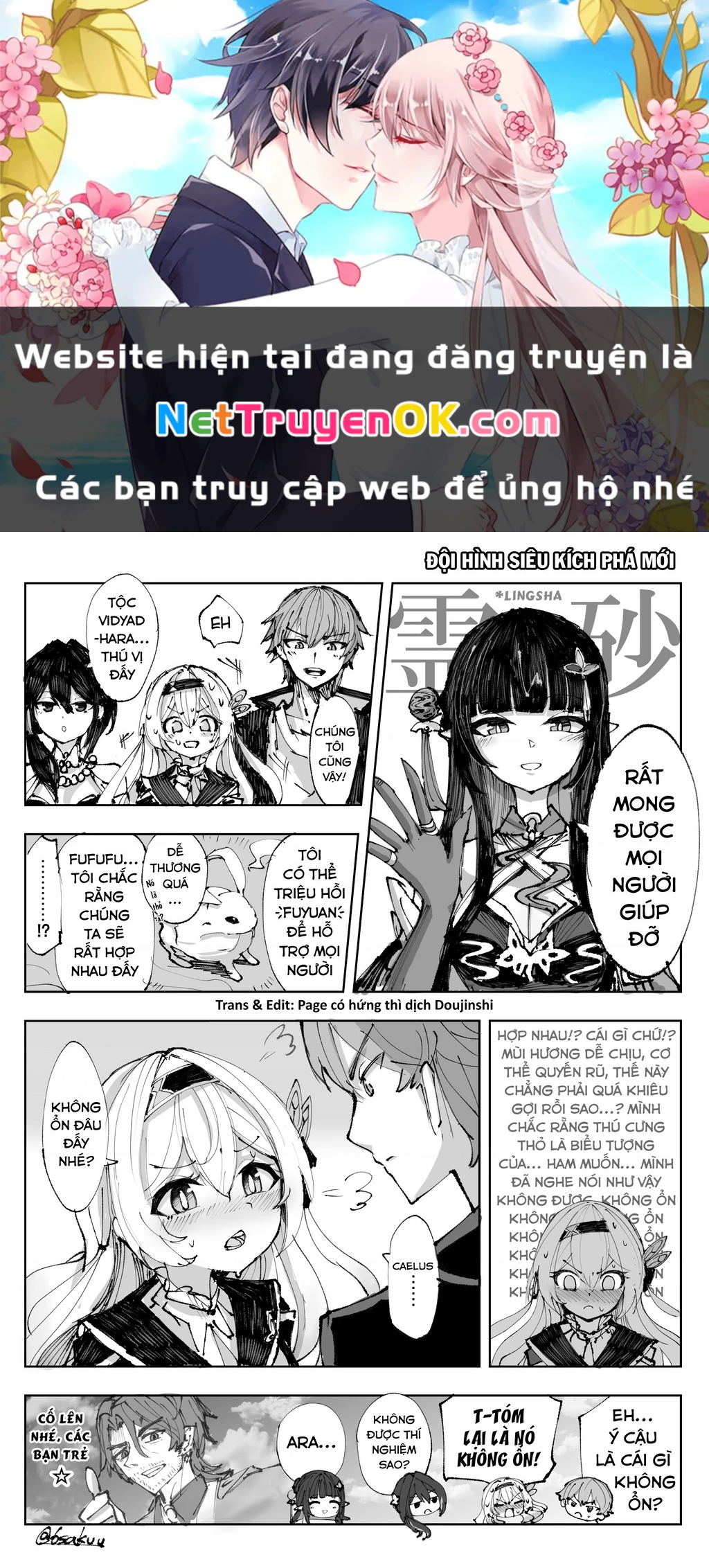 Tuyển tập truyện dịch của Page có hứng thì dịch Doujinshi Chapter 203 - 1