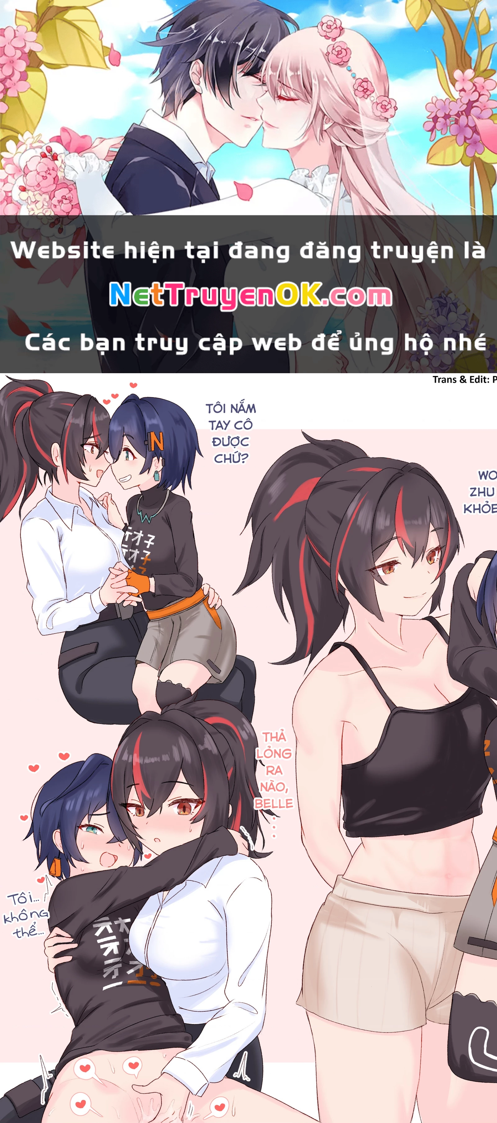 Tuyển tập truyện dịch của Page có hứng thì dịch Doujinshi Chapter 206 - 1