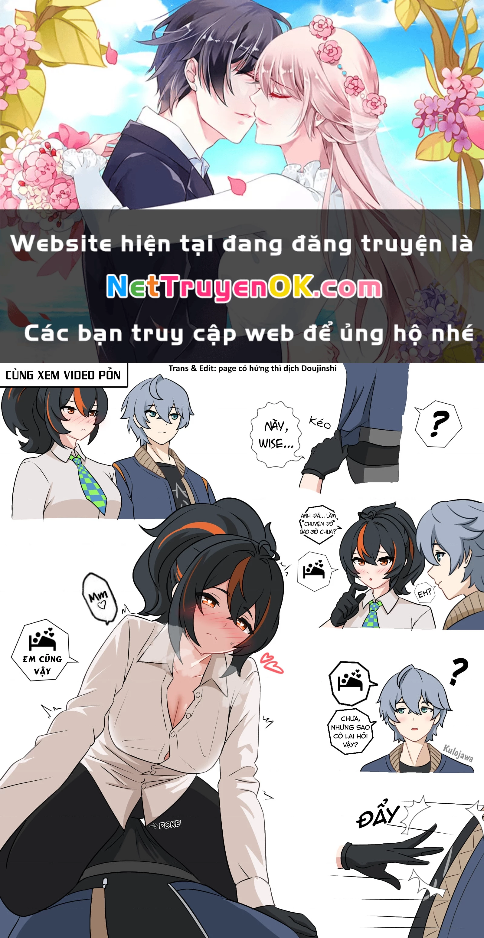 Tuyển tập truyện dịch của Page có hứng thì dịch Doujinshi Chapter 234 - 1