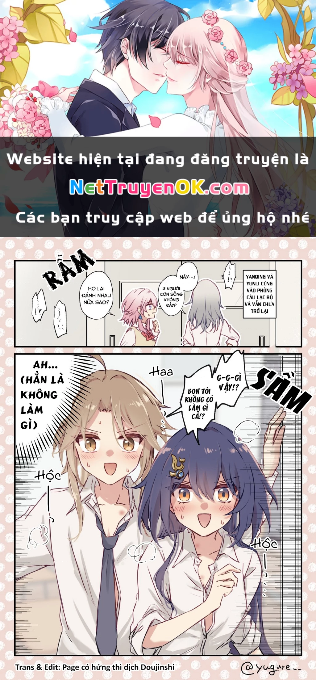 Tuyển tập truyện dịch của Page có hứng thì dịch Doujinshi Chapter 236 - 1