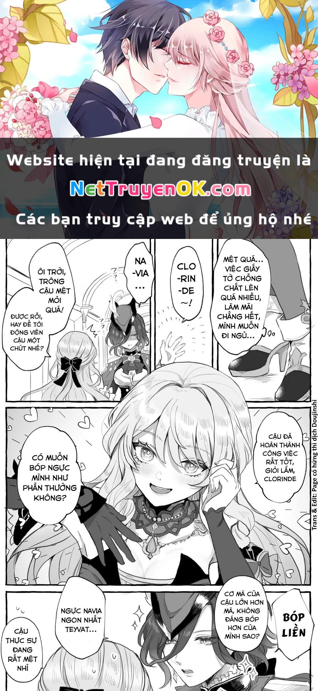 Tuyển tập truyện dịch của Page có hứng thì dịch Doujinshi Chapter 239 - 1