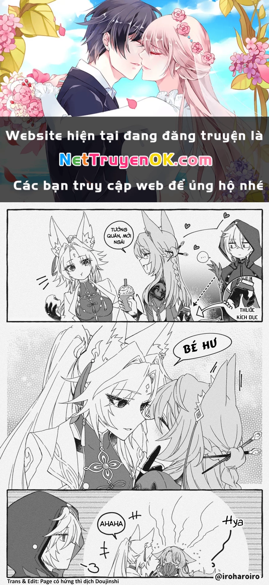 Tuyển tập truyện dịch của Page có hứng thì dịch Doujinshi Chapter 245 - 1