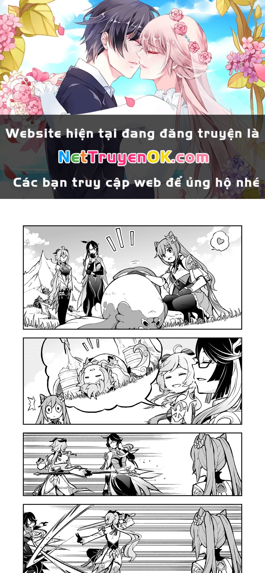 Tuyển tập truyện dịch của Page có hứng thì dịch Doujinshi Chapter 249 - 1