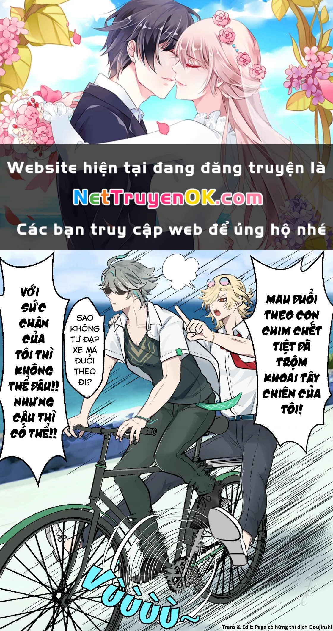 Tuyển tập truyện dịch của Page có hứng thì dịch Doujinshi Chapter 250 - 1