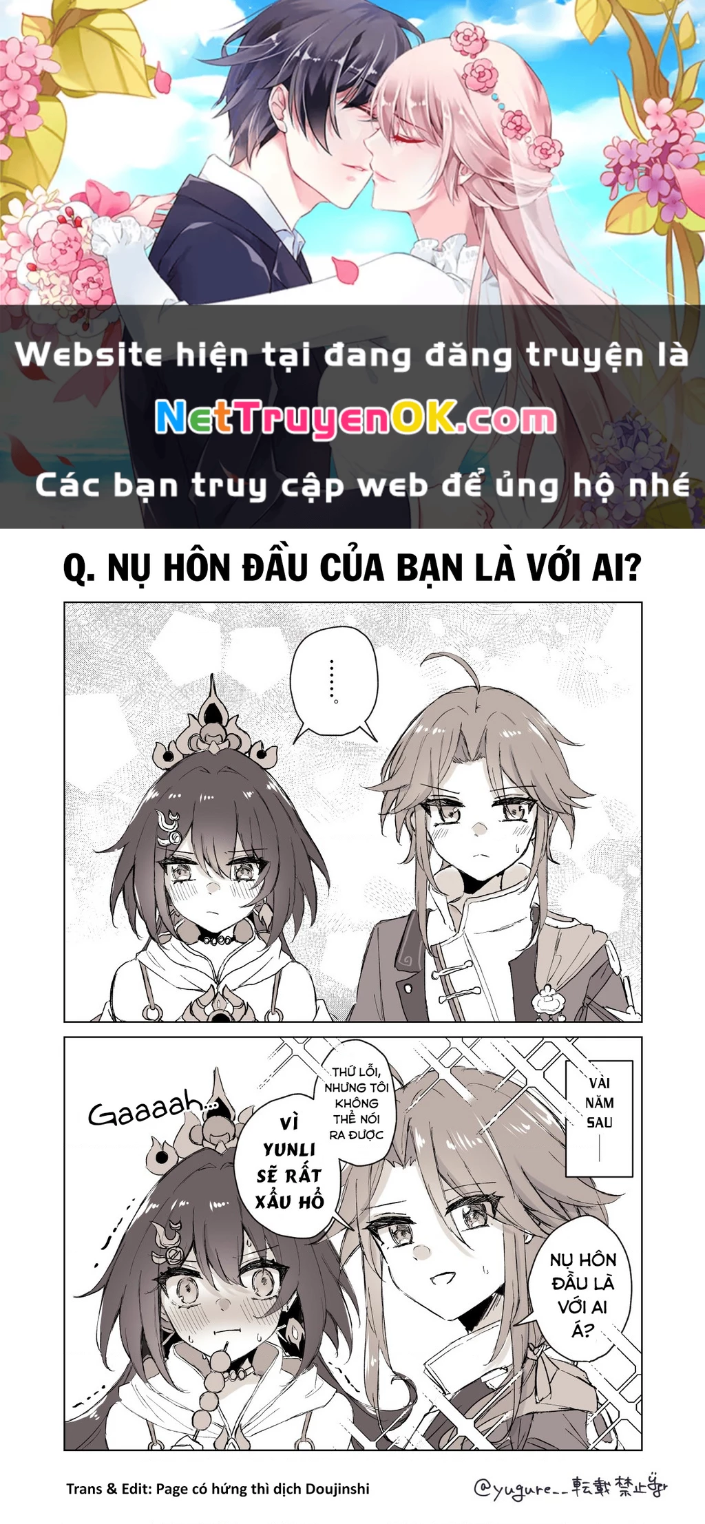 Tuyển tập truyện dịch của Page có hứng thì dịch Doujinshi Chapter 254 - 1