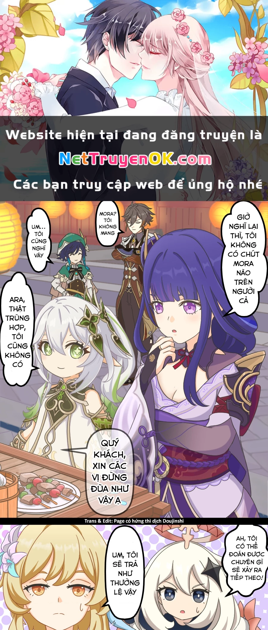 Tuyển tập truyện dịch của Page có hứng thì dịch Doujinshi Chapter 263 - 1