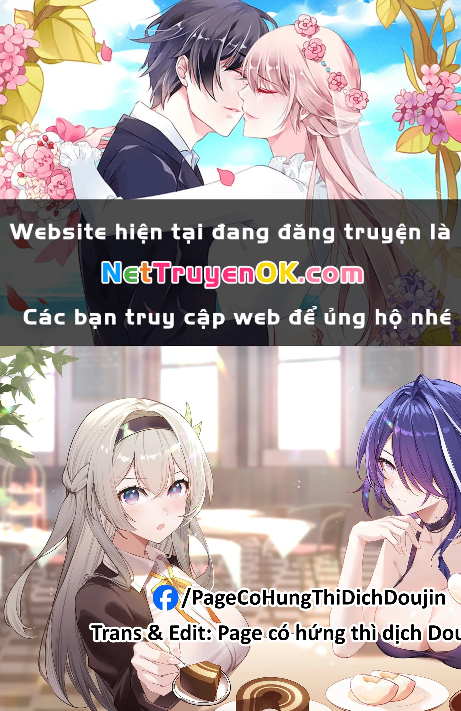 Tuyển tập truyện dịch của Page có hứng thì dịch Doujinshi Chapter 264 - 1