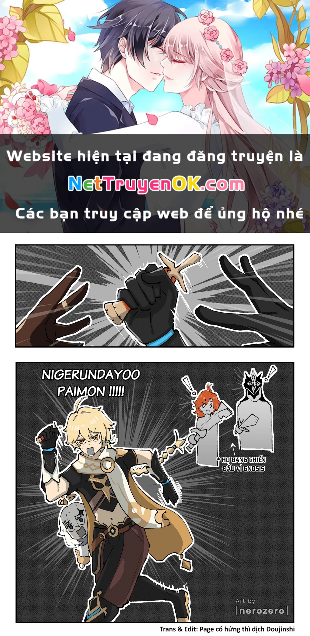 Tuyển tập truyện dịch của Page có hứng thì dịch Doujinshi Chapter 265 - 1